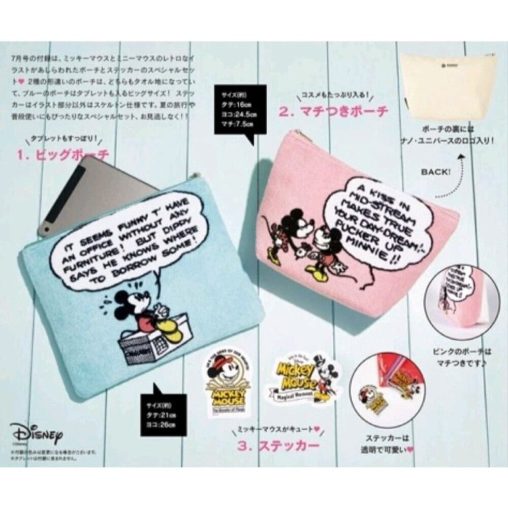 Nano Universe Disney Mickey Minnie Pouch Retro Comic Cosmetic Bag Japan Rare
